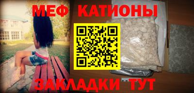 mix Татарск