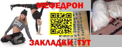 метадон Тара