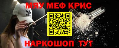 mix Татарск