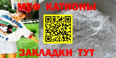 прущие крисы Тверь