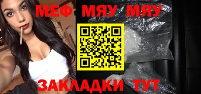 метадон Тара