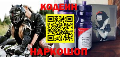 хмурый Тулун