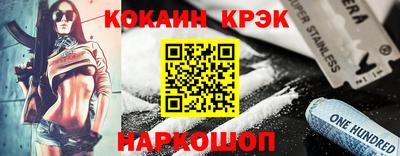 mix Татарск