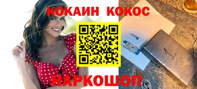 метадон Тара