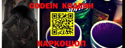 кокаин перу Туймазы
