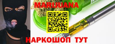 mix Татарск