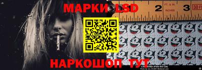 кокаин перу Туймазы