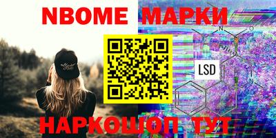 прущие крисы Тверь