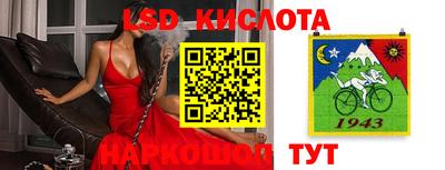 метадон Тара