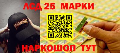 mix Татарск