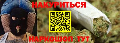 mix Татарск