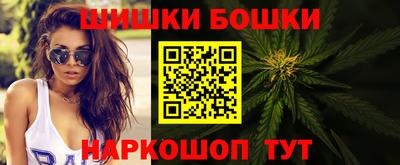 метадон Тара