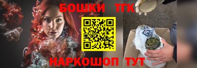 хмурый Тулун