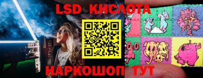 mix Татарск