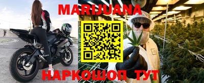 метадон Тара
