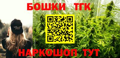 кокаин перу Туймазы