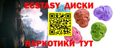 хмурый Тулун