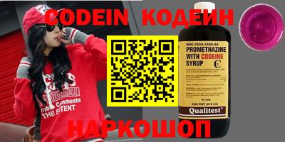 прущие крисы Тверь