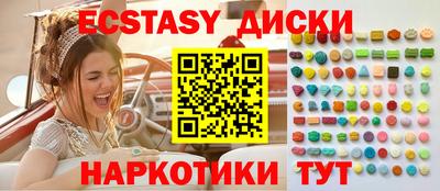 хмурый Тулун