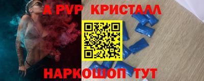 метадон Тара