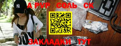 mix Татарск