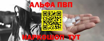 метадон Тара