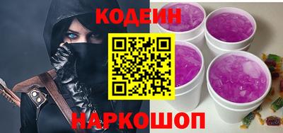 mix Татарск