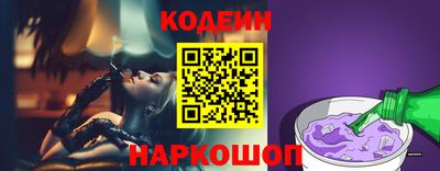 хмурый Тулун