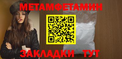 mix Татарск