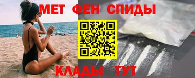 mix Татарск