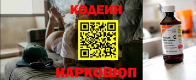 mix Татарск