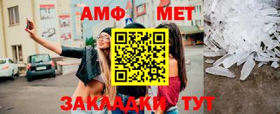 прущие крисы Тверь