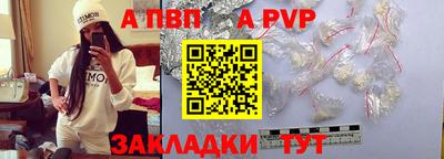 метадон Тара