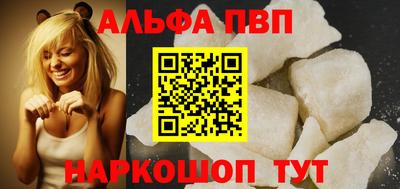 прущие крисы Тверь