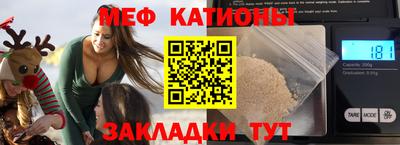 стаф Тула