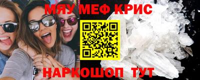 метадон Тара