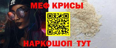 хмурый Тулун