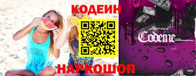 прущие крисы Тверь